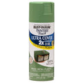 Rust-Oleum® 249072 Painter's Touch® 2X Spray Paint, Satin Leafy Green, 12 Oz